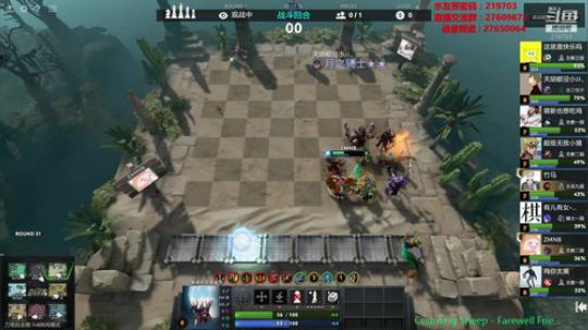 XingGuo直播 2019-08-27 05点场