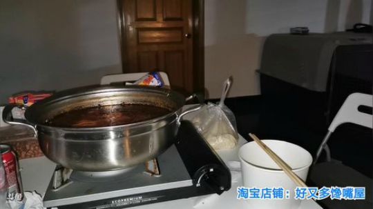 铁血丶苟且君发布了一个斗鱼视频2019-08-27