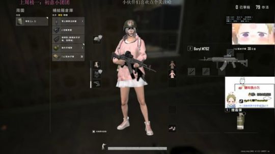 嗯哼 顶就完事了QAQ 6966270 2019-08-25 22点场