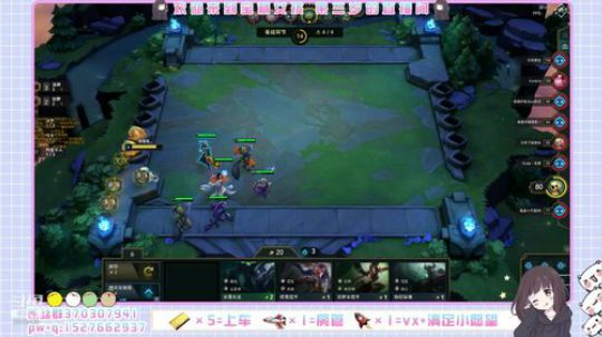 招新房管：宝藏女孩 等待发掘 2019-08-19 14点场