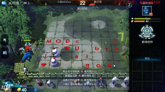 教学有问必答 2019-08-26 22点场
