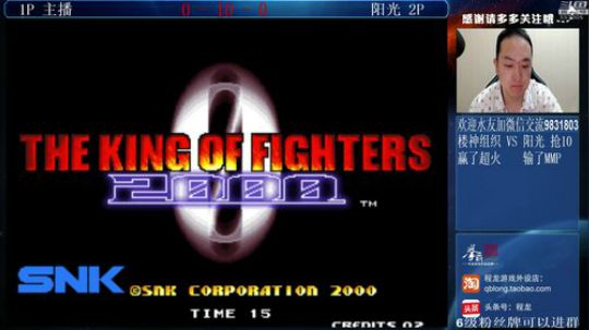 旧欢若梦灬发布了一个斗鱼视频2019-08-27