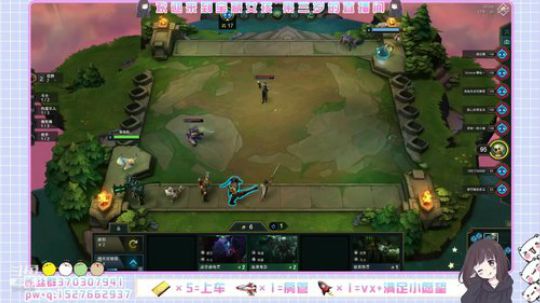 招新房管：宝藏女孩 等待发掘 2019-08-17 15点场