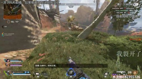 『LoK』CNs高分猎杀者局 2019-08-25 11点场