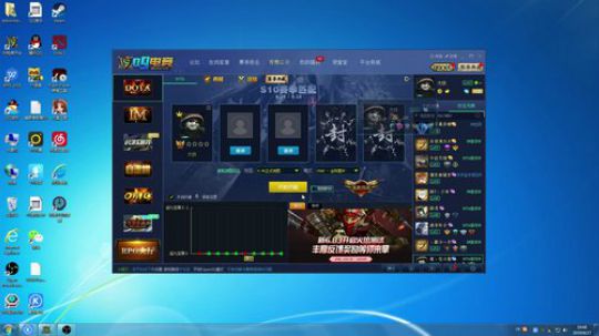 精神小伙李我他 2019-08-27 19点场