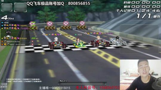 网络终于搞好了，今天全天起飞。 2019-08-26 18点场