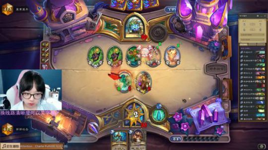 更新后最强职业竟是她! 2019-08-27 15点场