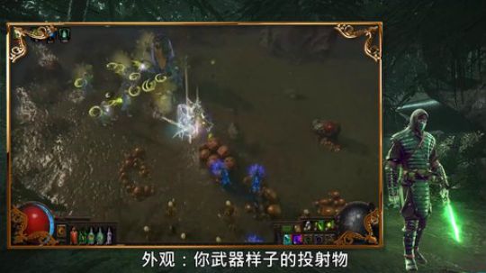 流放之路S9-新赛季内容以及BD分析第二期！毒炸小王子！