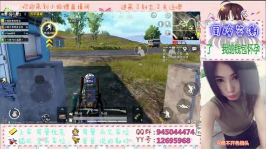 小哥哥快上车，我舔包养你啊 2019-08-17 20点场