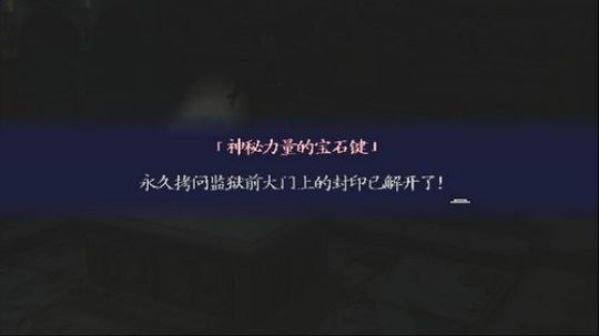轻松玩乐(≧∇≦)ﾉ~ 2019-08-23 19点场