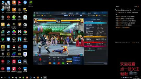 苏老S 快乐 走着 2019-08-27 10点场