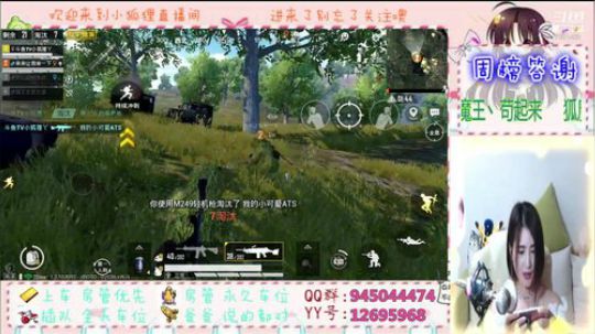 小哥哥快上车，我舔包养你啊 2019-08-22 15点场