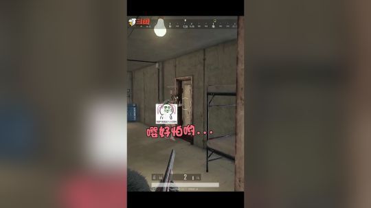【仙某某】我是遭不住，不知道你们能不能遭得住
