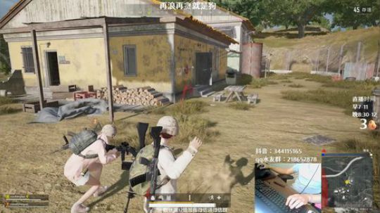 马王爷：7kd高颜值主播带你飞 2019-08-26 09点场