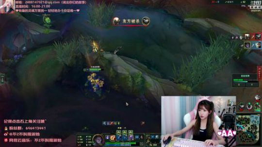 菜菜的瓜皮帽发布了一个斗鱼视频2019-08-27