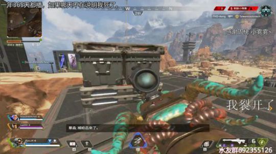 『LoK』练。 2019-08-23 10点场