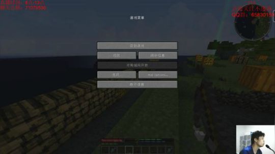 阿兴：极限生存比赛！！逆向第一！！ 2019-08-26 17点场