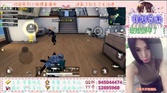 小哥哥快上车，我舔包养你啊 2019-08-18 10点场