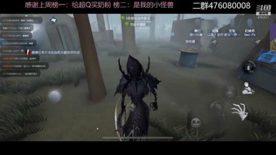 中午好！！！ 4392821 2019-08-27 14点场