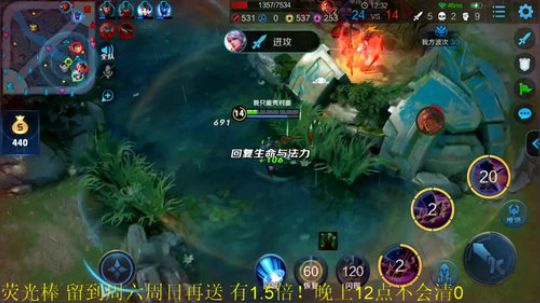 准零发布了一个斗鱼视频2019-08-27