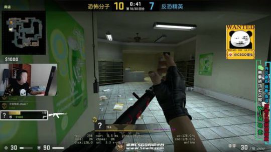 对不起兄弟们俺来晚了 2019-08-23 14点场