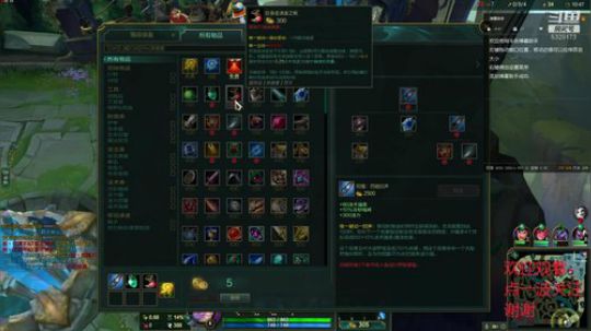 苏老S 快乐 走着 2019-08-23 02点场