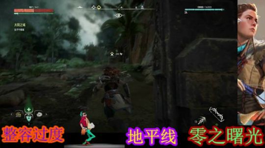 地平线之面瘫世界2 2019-08-25 20点场
