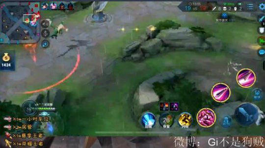 叫我花木兰的大魔王 2019-08-26 21点场