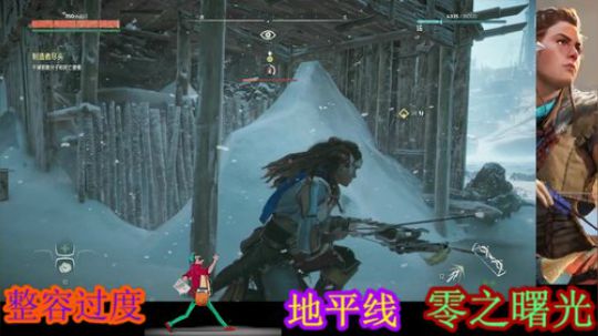 地平线之面瘫世界2 2019-08-26 00点场