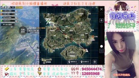 小哥哥快上车，我舔包养你啊 2019-08-17 22点场