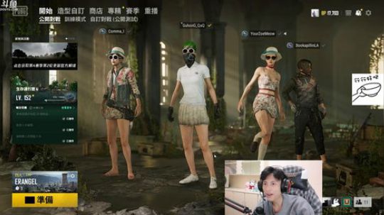 对不起我就很倔 2019-08-26 23点场