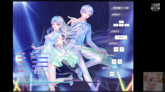 求生之路