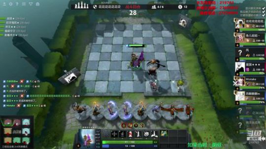 XingGuo直播 2019-08-26 20点场