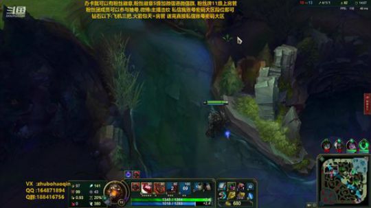 宇宙最骚诺手,细节之王 2019-08-27 00点场