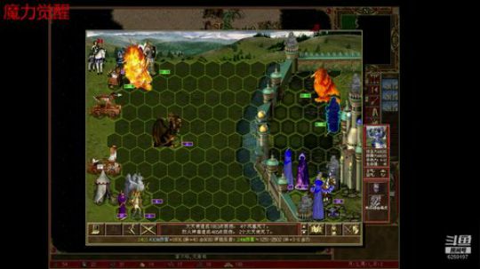 英雄无敌3/WOG/魔力觉醒 2019-08-27 16点场