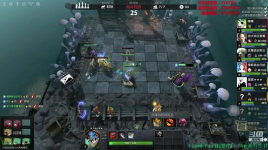 XingGuo直播 2019-08-26 21点场