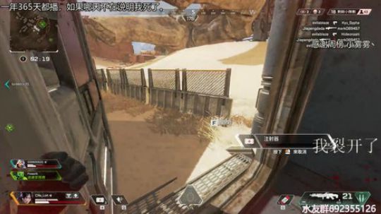 『LoK』CNs高分猎杀者局 2019-08-24 23点场