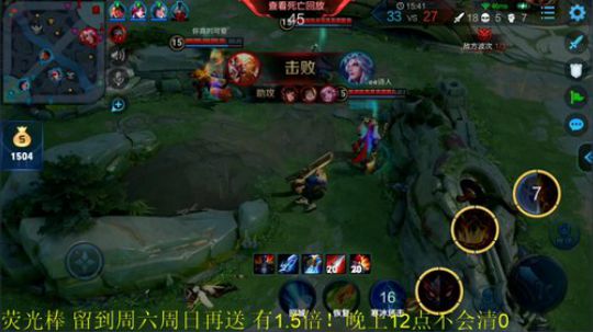 911任性发布了一个斗鱼视频2019-08-27