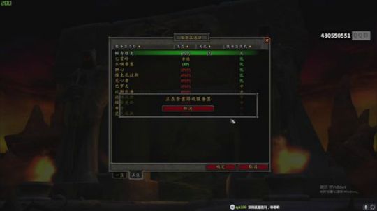 来顶门啦！！！！！！！！ 2019-08-27 11点场