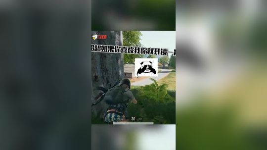 遇到这种选择，如果是你，你会怎么做