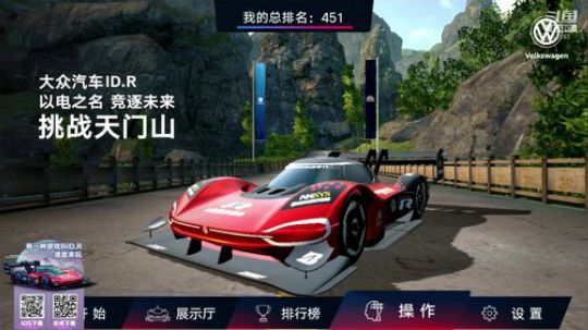 草莓：900冲1000点 2019-08-27 17点场