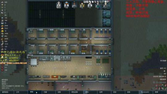 指尖断流年~ 2019-08-27 01点场