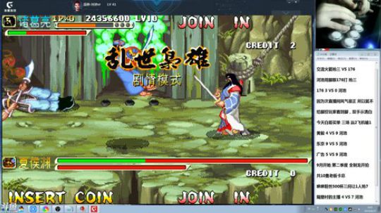 4裤全输发布了一个斗鱼视频2019-08-27