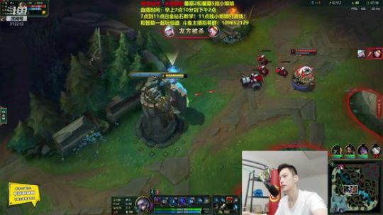 登月团丶离去发布了一个斗鱼视频2019-08-27