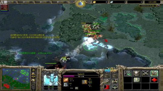 野见愁の直播间 2019-08-26 23点场