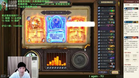 RPGseven发布了一个斗鱼视频2019-08-27
