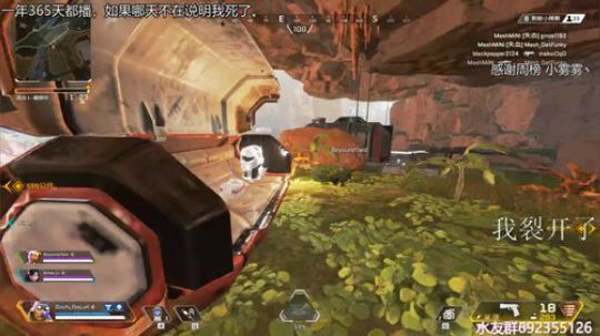 『LoK』没人的直播间 2019-08-23 23点场