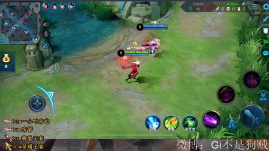 叫我花木兰的大魔王 2019-08-27 21点场