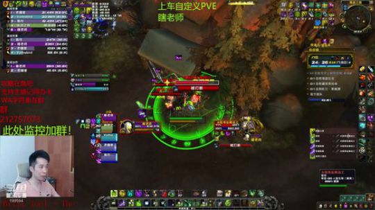 DHT斗士自由17+2.