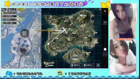 小哥哥快上车，我舔包养你啊 2019-08-25 21点场